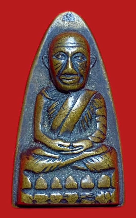 304669 หลวงปู่ทวด วัดช้างให้  เตารีดหลังหนังสือใหญ่  ปี2505 เนื้อทองเหลือง  จ.ปัตตานี