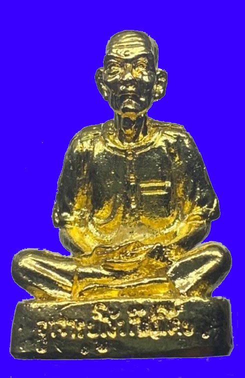 298263 รูปหล่อเซียนแปะโรงสี รุ่นแรก ปีพ.ศ 2521  เนื้อกะไหล่ทอง วัดศาลเจ้า จังหวัดปทุมธานี