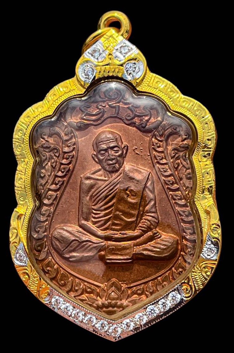 304738 เหรียญเสมา 8 รอบ หลวงปู่ทิม วัดละหารไร่ จังหวัดระยอง เนื้อทองแดงปี 2518 เจ้าของ คุณ JK