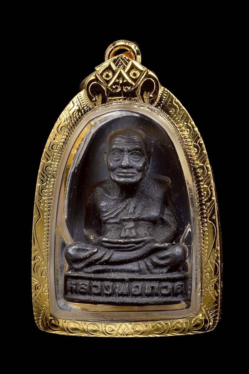 304740 รูปหล่อหลวงปู่ทวด วัดช้างให้ปี 2511 เนื้อทองแดงรมดำ จังหวัดปัตตานี