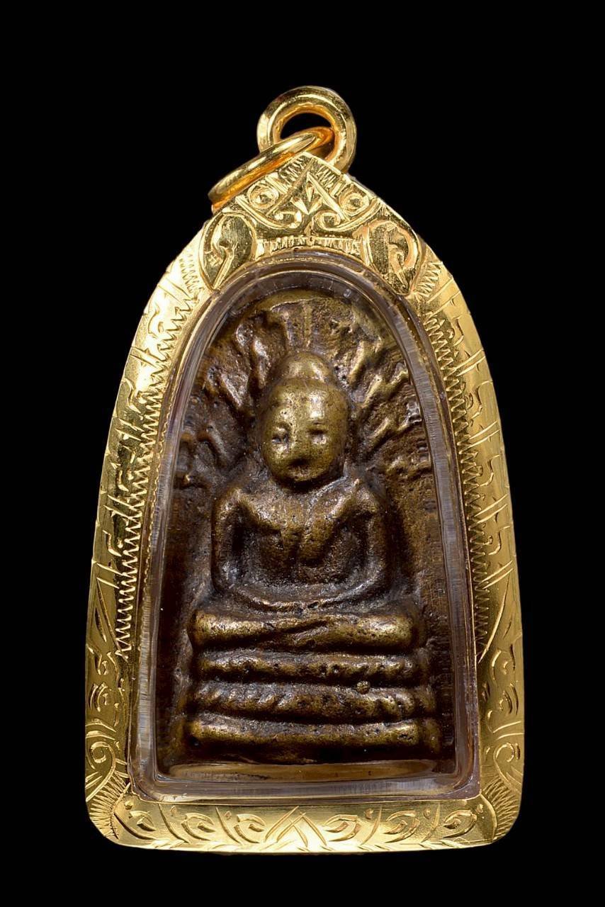  304742 พระรอดละโว้ จ.ลพบุรี  หลวงพ่อเดิม วัดหนองโพ  ปลุกเสก ปี พศ. 2482