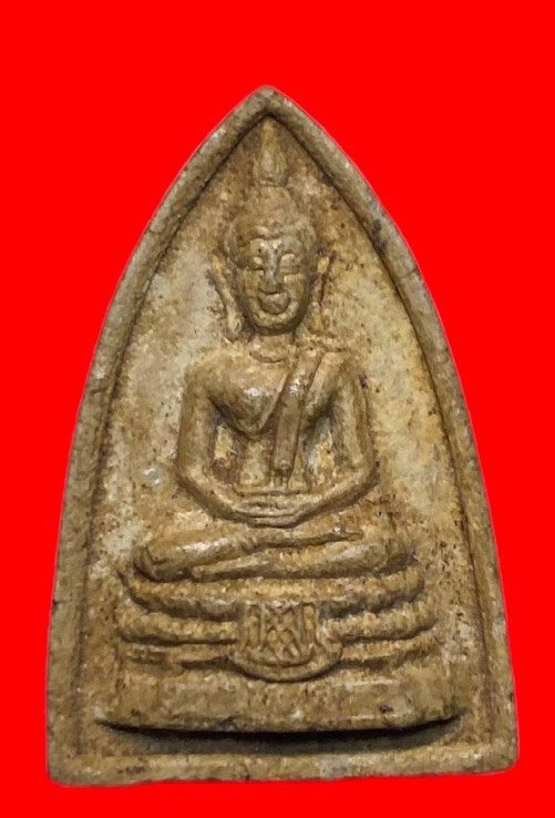 307173 หลวงปู่โต๊ะ วัดประดู่ฉิมพลี   กลีบบัว พิมพ์กลีบบัวเล็ก  ปี2521 เนื้อเกสร กทม.