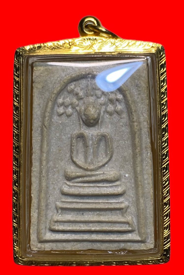 307178 หลวงปู่โต๊ะ  วัดประดู่ฉิมพลี    สมเด็จปรกโพธิ์  เนื้อเกสร ปี2518  กทม.