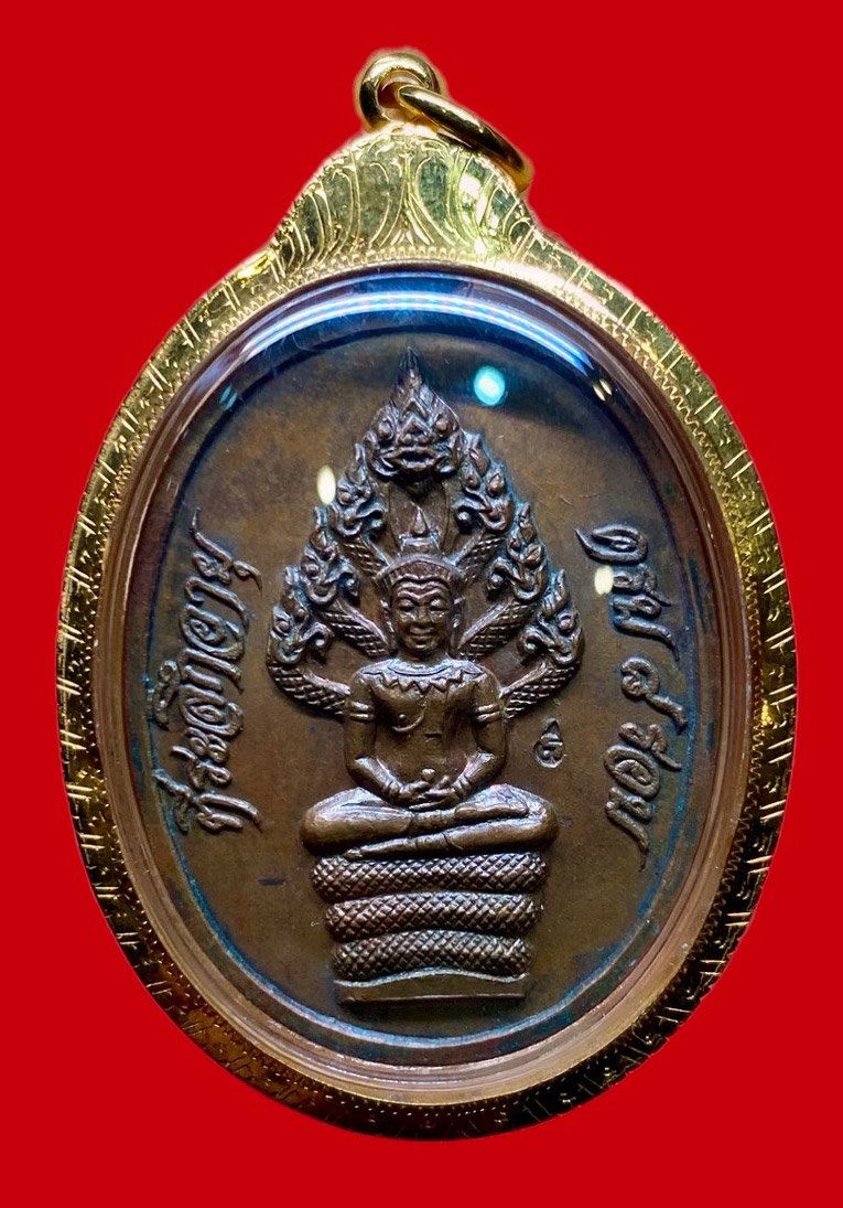 307751 หลวงปู่ทิม  วัดละหารไร่  รุ่นปรกไตรมาส  เนื้อทองแดง  ปี2518 จ.ระยอง 