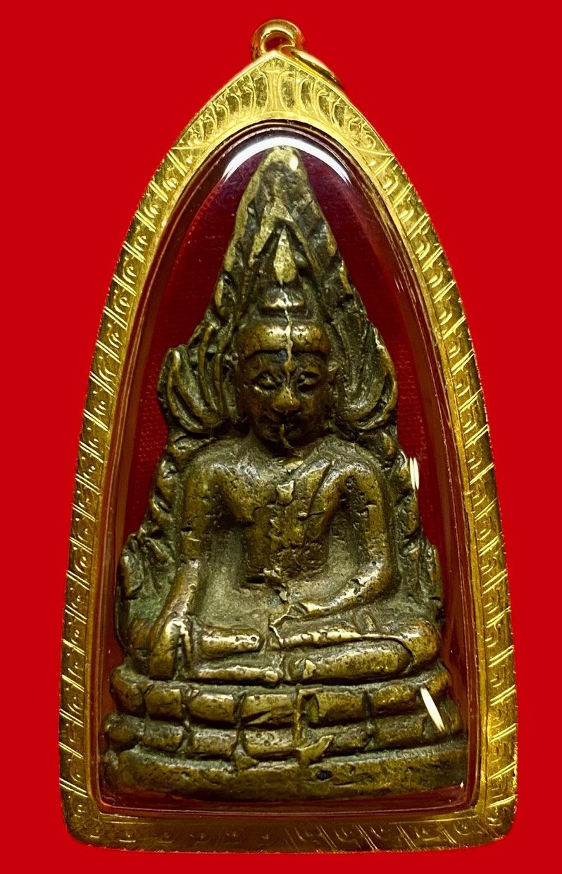 307769 พระพุทธชินราช  รุ่นอินโดจีน ปี2485 พิมพ์ต้อ หน้า สังฆาฏิยาว วัดสุทัศนเทพวรราราม  เนื้อโลหะผสม กทม. 