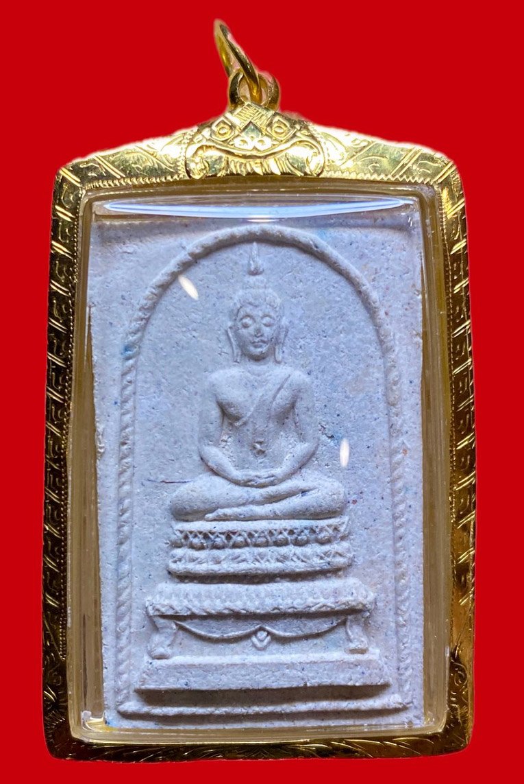 307771 ปู่โต๊ะ วัดประดู่ฉิลพลี  สมเด็จฐานสิงห์  รุ่นอนุสรณ์สร้างโรงเรียน  ปี2516 เนื้อผง กทม.