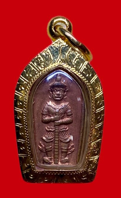 307775 พระปรกใบมะขาม  ท้าวเวสสุวรรณ รุ่นแรก เนื้อทองแดง ปี 2533 หลวงพ่ออิฏฐ์ วัดจุฬามณี จ.สมุทรสงคราม