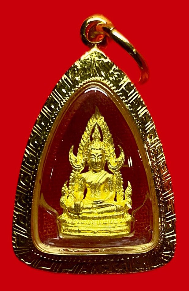  307783 หลวงพ่อโสธร เนื้อทองคำ วัดโสธรสราราม  พระพุทธชินราช  รุ่นอุดมโชคโภคทรัพย์  ปี2550 จ.ฉะเชิงเทรา 