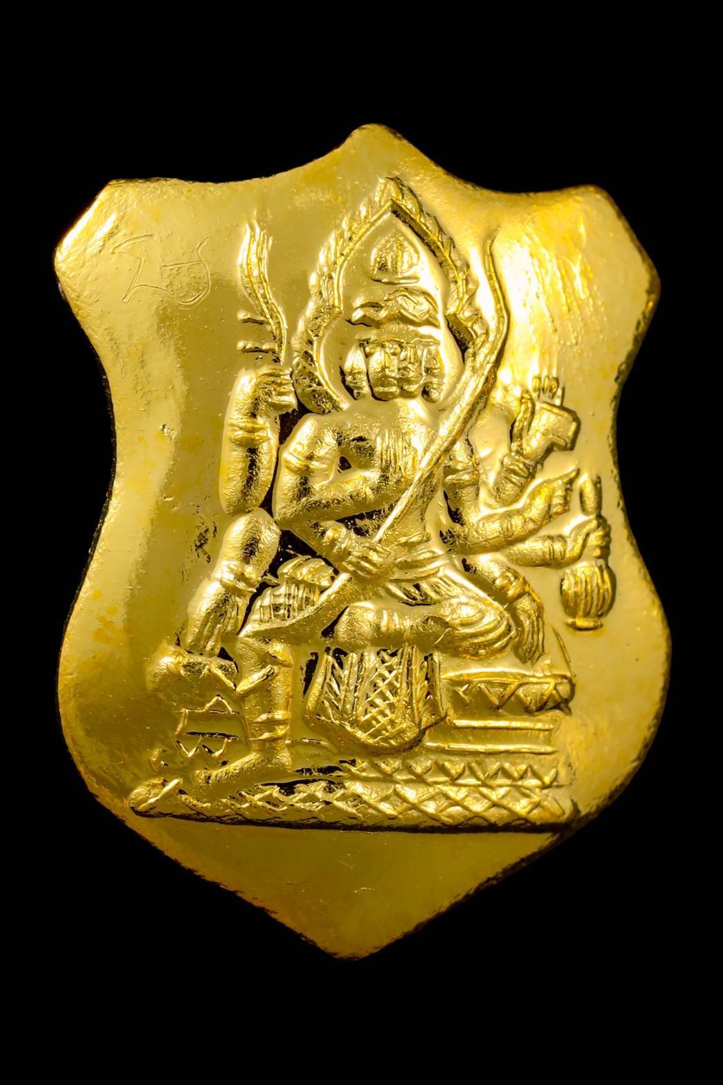 297205 เหรียญพระพรหม อาร์มเล็ก หลวงปู่สีห์ วัดสะแกทองคำ (บล็อกแรก)ปี 23  จังหวัดอยุธยา