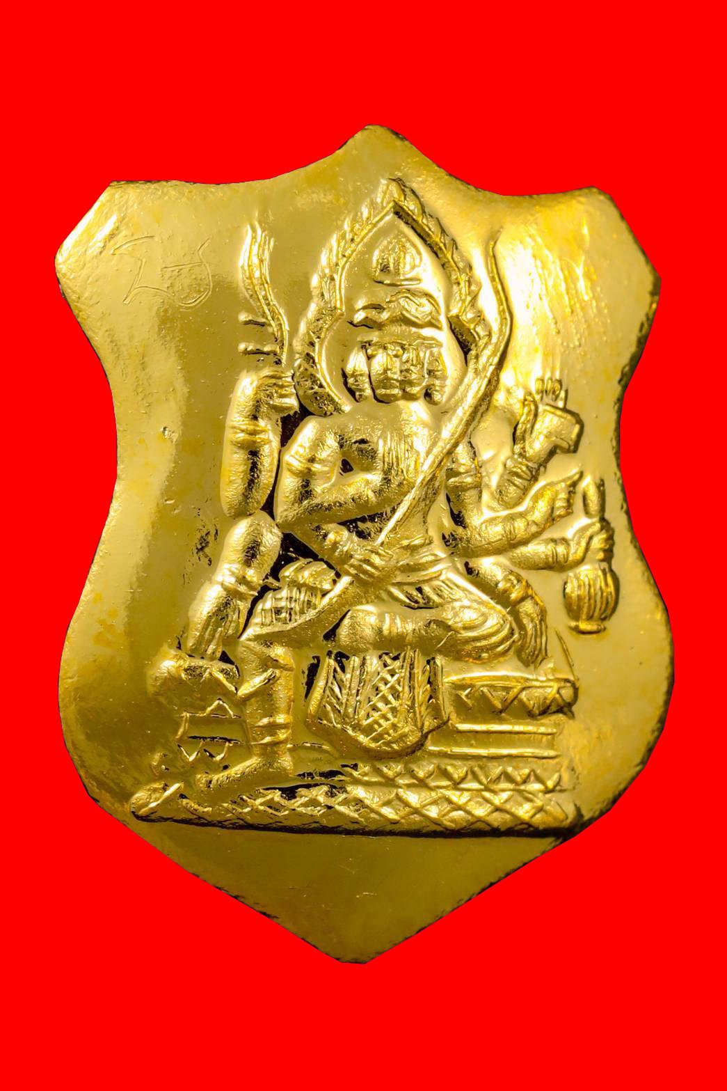 297225 เหรียญพระพรหม อาร์มเล็ก หลวงปู่สีห์ วัดสะแกทองคำ (บล็อกแรก)ปี 23  จังหวัดอยุธยา