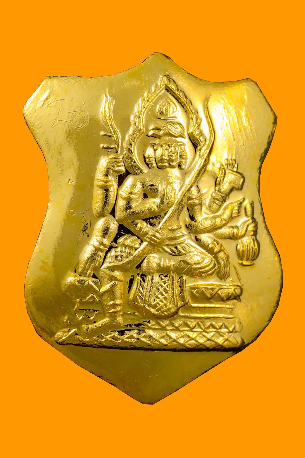 297226 เหรียญพระพรหม อาร์มเล็ก หลวงปู่สีห์ วัดสะแกทองคำ (บล็อกแรก)ปี 23  จังหวัดอยุธยา