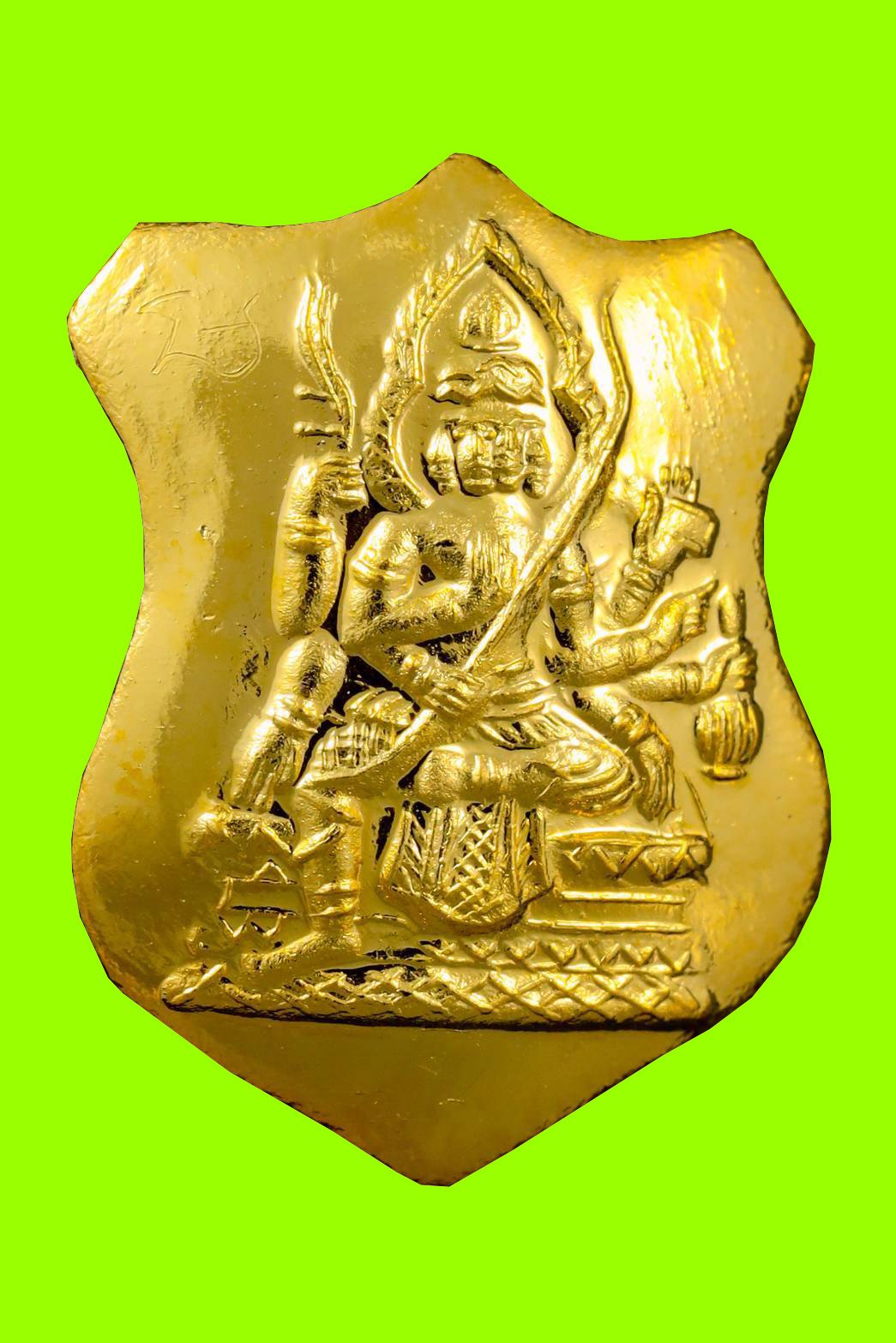 297227 เหรียญพระพรหม อาร์มเล็ก หลวงปู่สีห์ วัดสะแกทองคำ (บล็อกแรก)ปี 23  จังหวัดอยุธยา