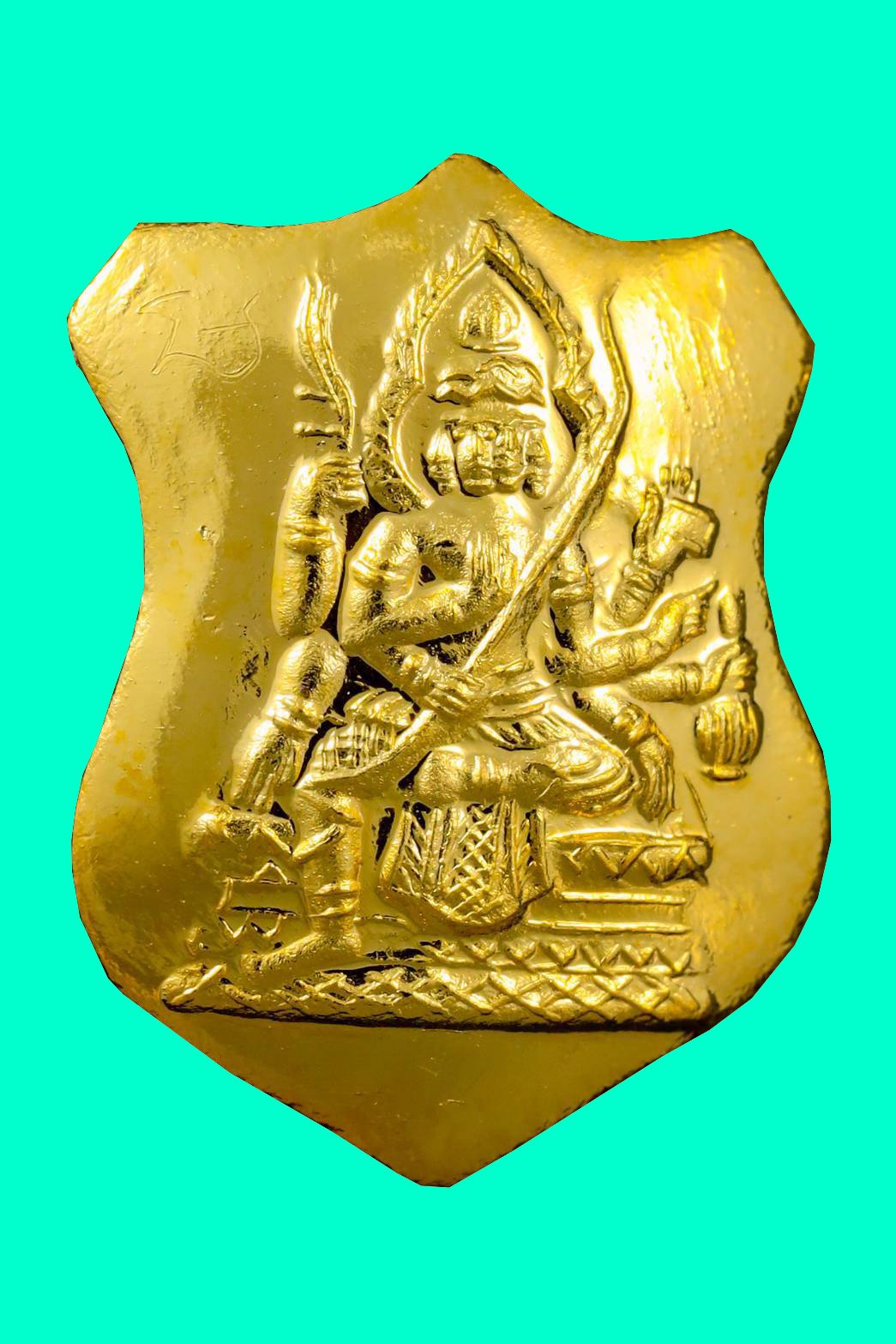 297200 เหรียญพระพรหม อาร์มเล็ก หลวงปู่สีห์ วัดสะแกทองคำ (บล็อกแรก)ปี 23  จังหวัดอยุธยา