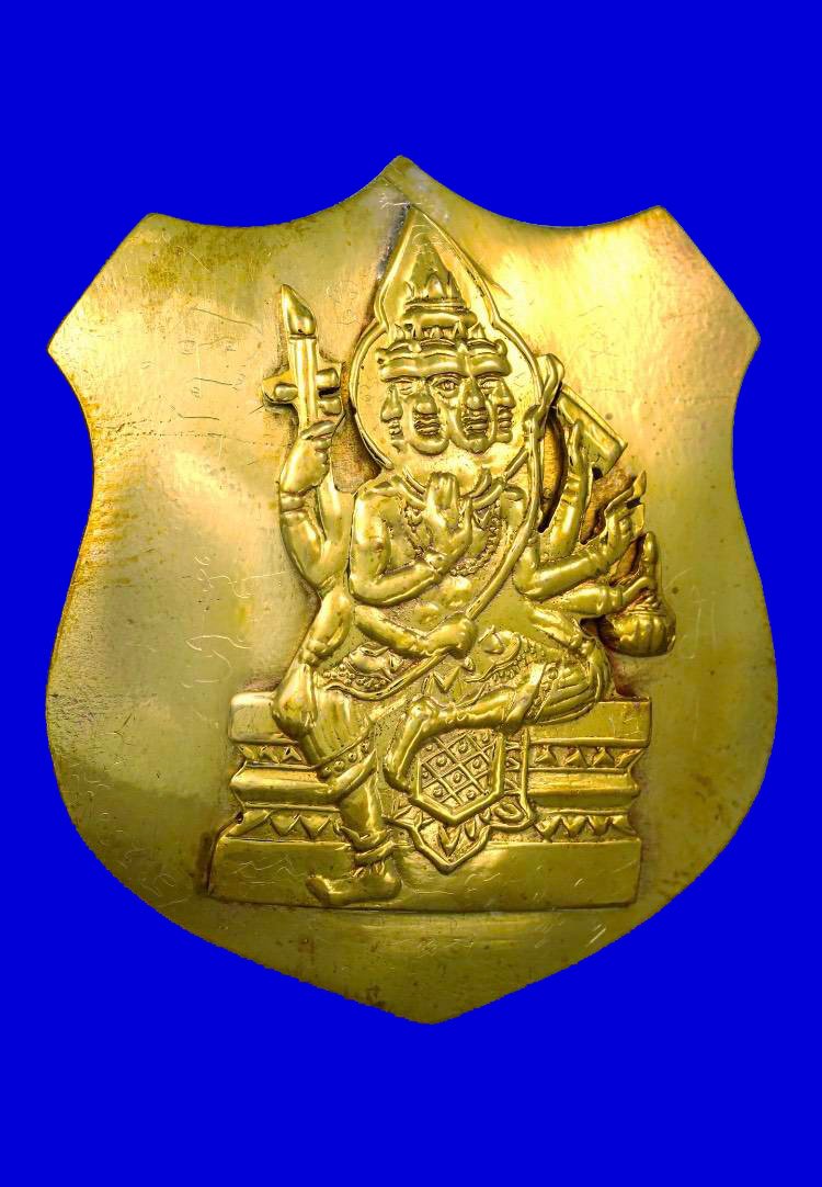 297291 พระพรหมโล่ห์ใหญ่ (ยกหน้า) หลวงปู่สีห์ วัดสะแก เนื้อทองฝาบาตร ปี2519จังหวัดอยุธยา