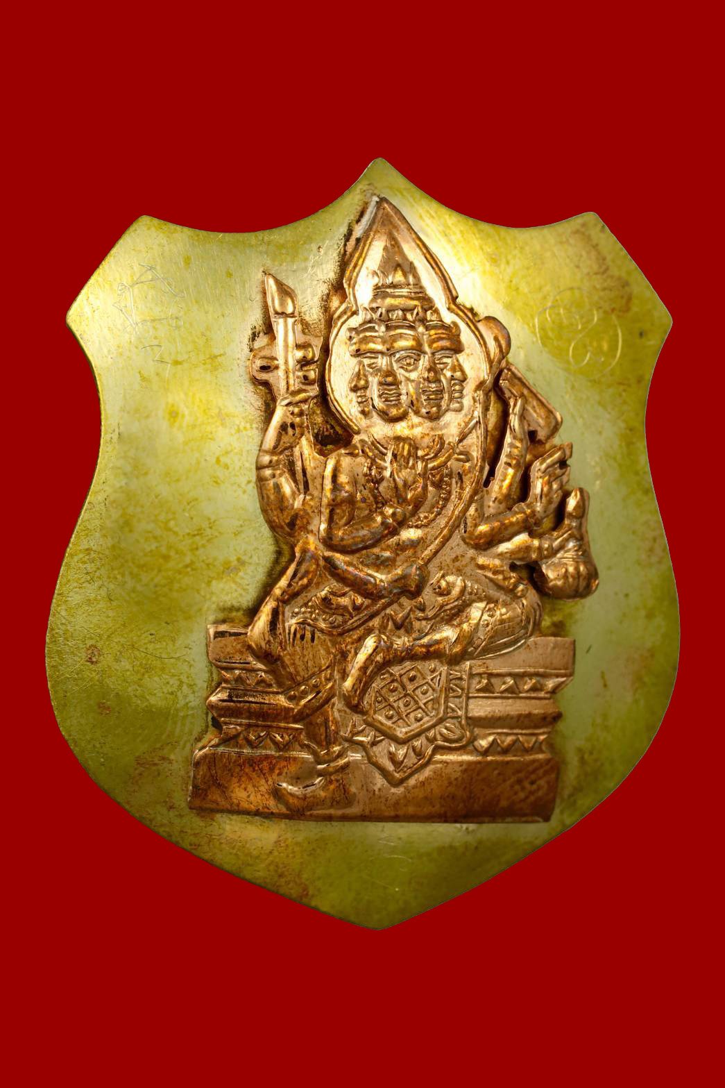 297230 เหรียญพระพรหม โล่ห์ใหญ่ หลวงปู่สีห์ วัดสะแกปี  ปี 19 ฝาบาตรหน้านาก  จังหวัดอยุธยา 